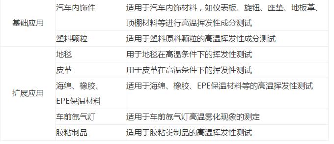 上海千實(shí)精密機(jī)電科技有限公司