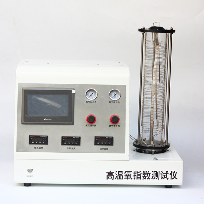 高溫氧指數(shù)儀_副本.jpg