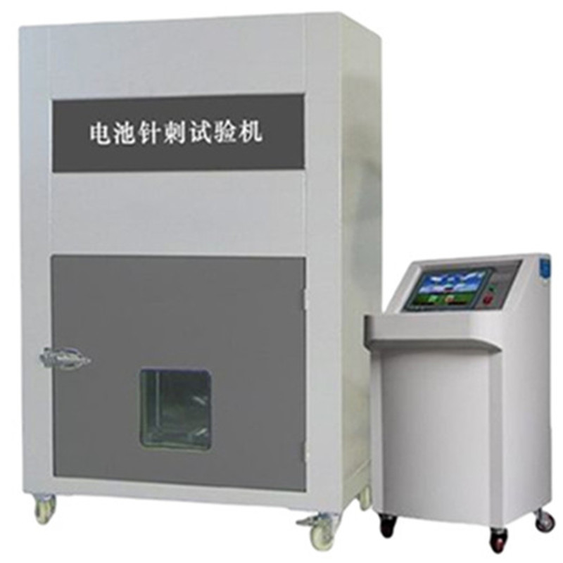 電池針刺試驗機.jpg